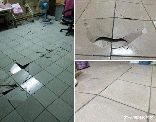 瓷砖烂了怎么办小妙招视频(瓷砖烂了怎么办小妙招视频大全) 瓷砖烂了怎么办小妙招视频(瓷砖烂了怎么办小妙招视频大全)