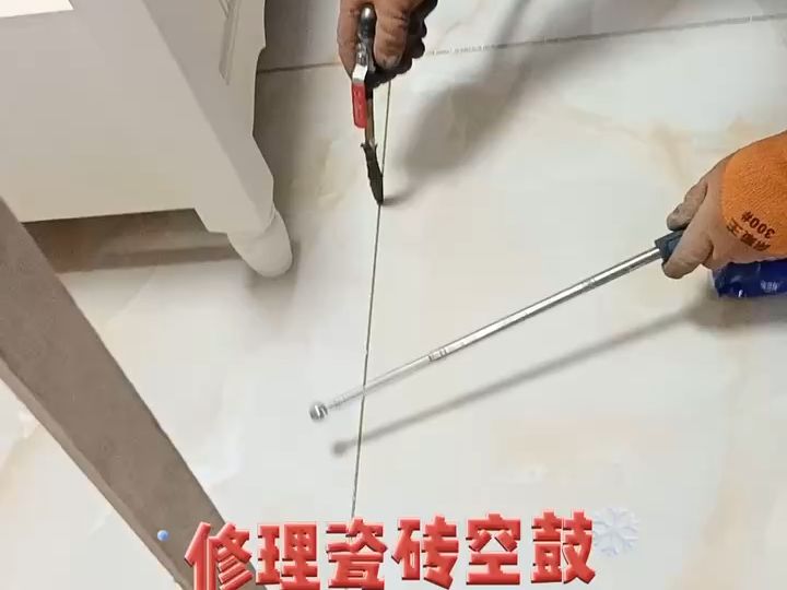 墙砖空鼓用什么胶最好使(墙上瓷砖空鼓用什么胶修复好) 墙砖空鼓用什么胶最好使(墙上瓷砖空鼓用什么胶修复好)