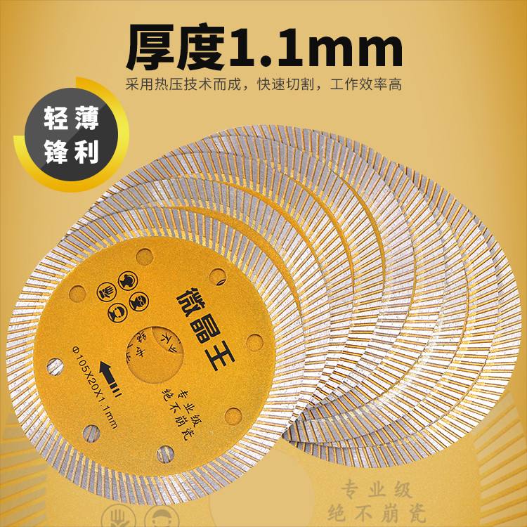 瓷砖切割多钱(瓷砖切割多少钱) 瓷砖切割多钱(瓷砖切割多少钱)